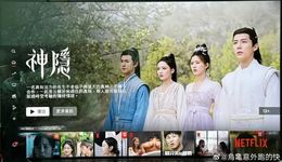 韩剧把下沉市场“让”给我们了