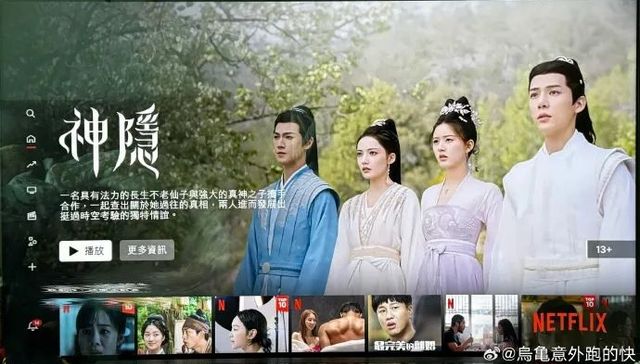 韩剧,东南亚市场,偶像剧,短视频,