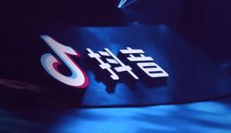 Sora來了，字節(jié)發(fā)力：張楠的重任和挑戰(zhàn)