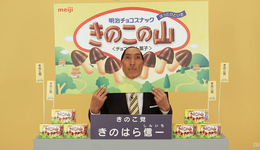 越撕越紅，明治一個“內(nèi)斗營銷”憑什么能用20年？（上）