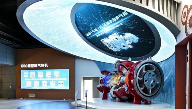 击鼓催征“新”出发——从四川“新春第一会”考察路线看新型工业化的“春日盛景”