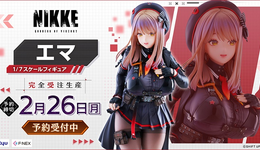 日本玩具公司纷纷上调业绩预期，2023如何保持增长？