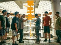 张艺谋找回“张艺谋”