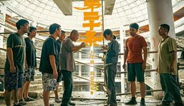 張藝謀找回“張藝謀”