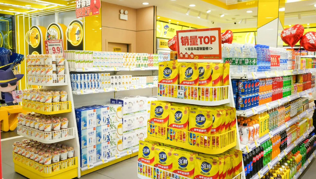 量贩零食店,线下渠道,休闲食品,业绩,