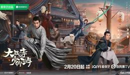 2023影视公司年度业绩：万达预盈超9亿领跑、多家扭亏、短剧成新支点