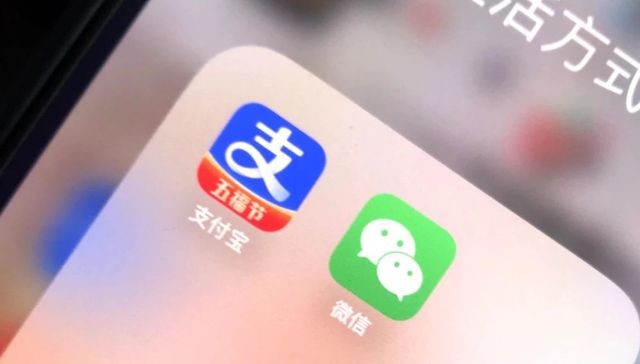 腾讯,互联网,阿里巴巴,字节跳动,淘宝