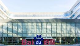 赵世奇离开华为，百度10年老将回归，或重掌搜索业务