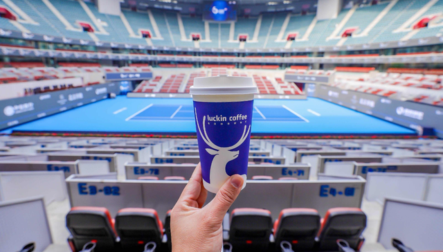 瑞幸咖啡,财报,消费,星巴克