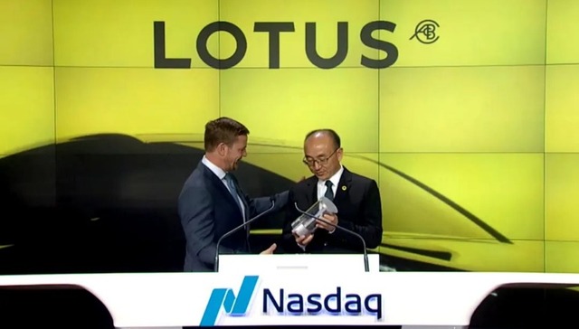 路特斯,IPO,李书福,汽车