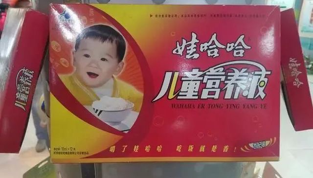 娃哈哈,宗庆后,宗馥莉,营销