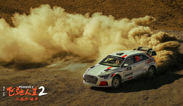 韩寒怎么拍赛车