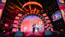 看汉服巡游逛市集赏双塔光影秀！成都高新区元宵节主题活动精彩落幕