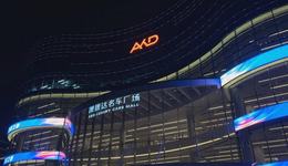 双流区名车广场3月1日起试营业！首批名车已抵双流！