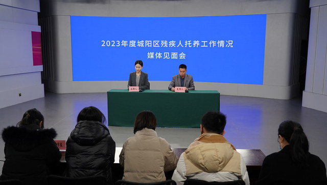 发挥“如康家园”阵地作用，打造助残服务综合体