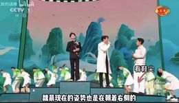 大冰的小屋能装下白敬亭吗？