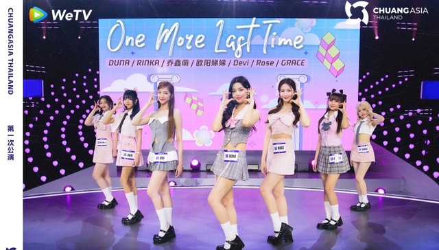 娱乐,综艺,优酷,选秀,八卦