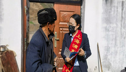 暖心惠民，尽心服务，浦发银行凉山分行为偏远山区老人上门服务解燃眉之急