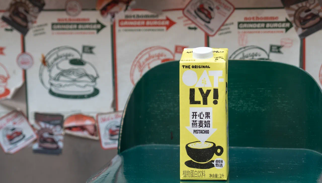 燕麦奶,产品创新,情绪价值,