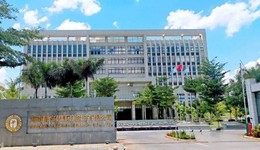 海南椰岛跨界能源行业，能解连亏三年之困吗？