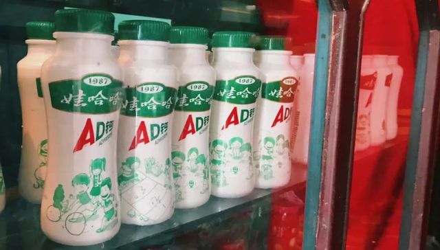 娃哈哈,王力宏,宗庆后,消费,创业