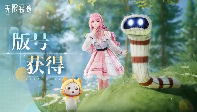 游戏界,手游,娱乐,暖暖系列,女性