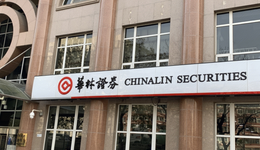 赔偿大连银行超2个亿，华林证券冤不冤？