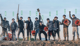 种地，成了“糊咖”最好的医美