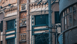 广告的意义：以上海消费文化的形成为样本