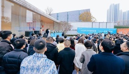 万客公园接待中心亮相即热销180套+，它为什么这么火？