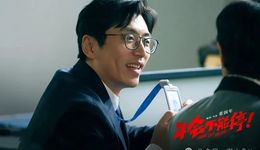 顶级Beta做不了男主