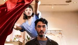 《周处除三害》其实是部青春片