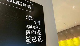 我去了县里吃顿饭，终于知道抖音美团为什么不灵了