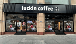 瑞幸，還不到松口氣的時候