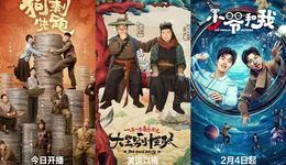 网综再启“全面竞争”，平台近身对垒如何开辟新赛道？