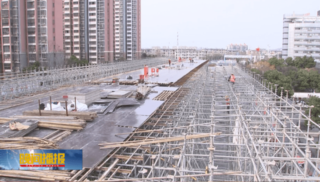 合肥南二环西延有新进展