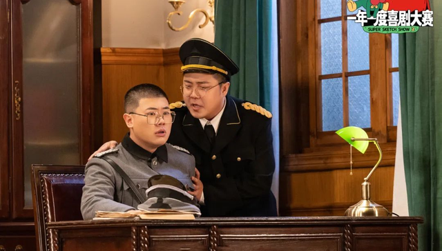 爱奇艺,喜剧,娱乐,综艺,IP