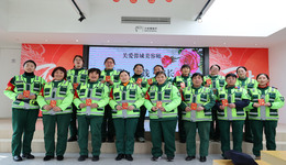 关爱蓉城“美容师” | 庆祝“三八国际妇女节”主题沙龙顺利举办