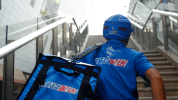 饿了么,美团,阿里巴巴,俞永福,外卖