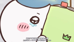 Chiikawa：年轻人的电子布洛芬