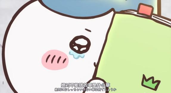 Chiikawa,动漫IP,年轻人,情绪价值,