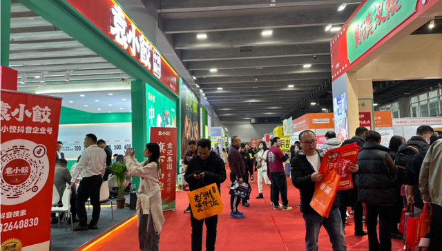 餐饮,消费,加盟,品牌,投资