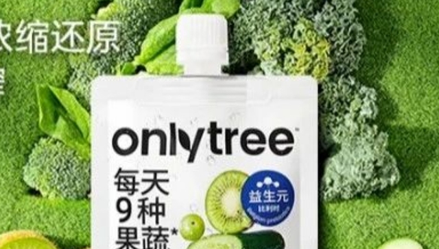 液体沙拉,健康,抖音,直播电商,