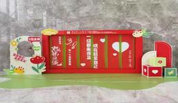 “三八”专属福利，重庆市人民医院推出多项活动