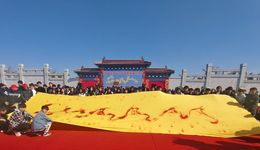 首届龙文化艺术大集在正定龙传文博院隆重开集