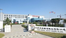 總經(jīng)理離職股價(jià)疲軟，恒順醋業(yè)如何守住“龍頭之位”