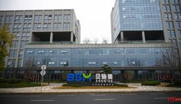 成都高新区这家企业五成产品销往海外