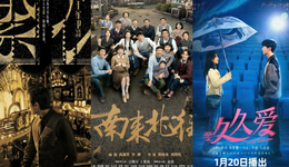 被争抢的赵丽颖，沸腾的长视频“春季上新”战