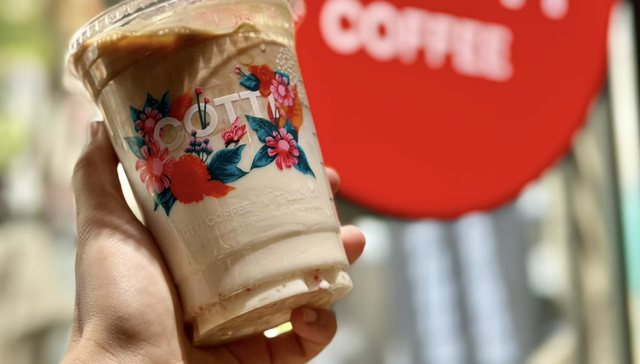 财报,瑞幸,咖啡,价格