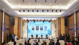 梓潼翠云廊历史文化研究院成立